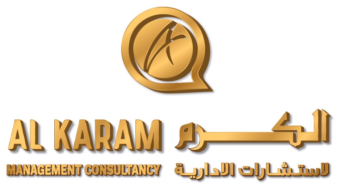 Al Karam Management Consultancy logo